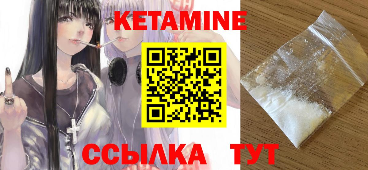 Экстази  Воткинск  Меф МЯУ МЯУ кристаллы  Вход с VPN  Каннабис  ГАШИШ  MDMA 