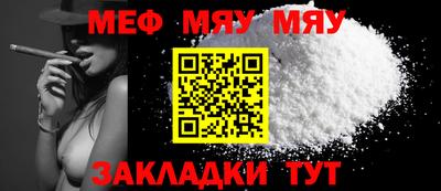 марки lsd Лесосибирск