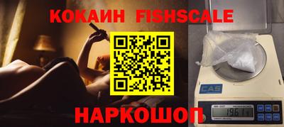 марки lsd Лесосибирск
