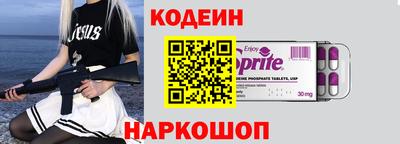 МДМА Ликино-Дулёво