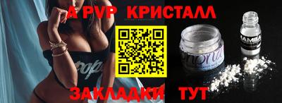 МДМА Ликино-Дулёво