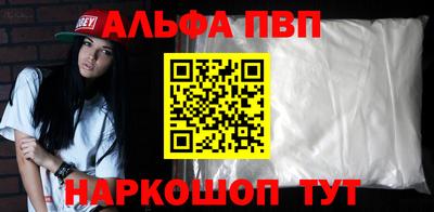 СК Ливны