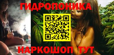 героин Мариинск