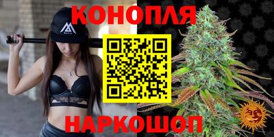 марки lsd Лесосибирск
