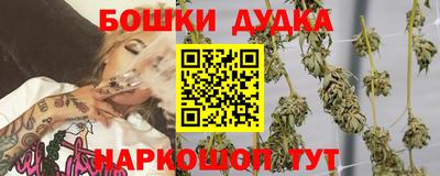 СК Ливны