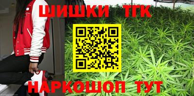 марки lsd Лесосибирск