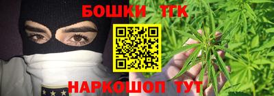 марки lsd Лесосибирск