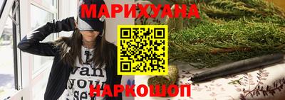 марки lsd Лесосибирск