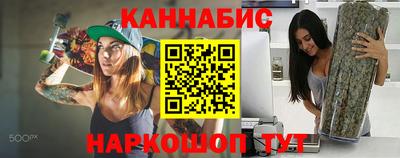 МДМА Ликино-Дулёво