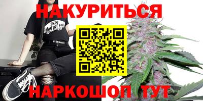 МДМА Ликино-Дулёво
