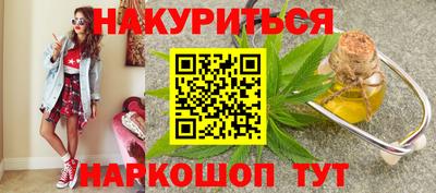 марки lsd Лесосибирск