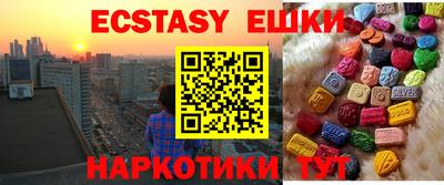 марки lsd Лесосибирск
