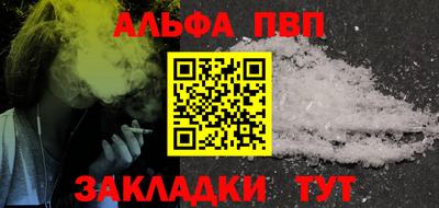 марки lsd Лесосибирск