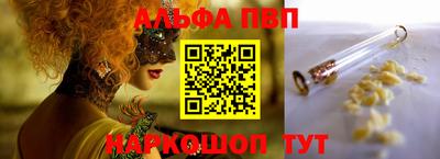 МДМА Ликино-Дулёво