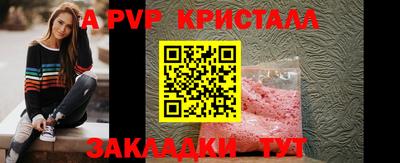 марки lsd Лесосибирск