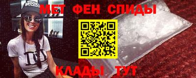 СК Ливны