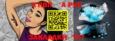 МДМА Ликино-Дулёво