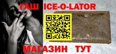 СК Ливны