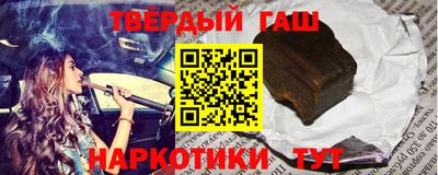 СК Ливны