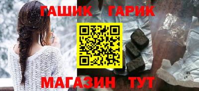 МДМА Ликино-Дулёво