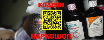 СК Ливны
