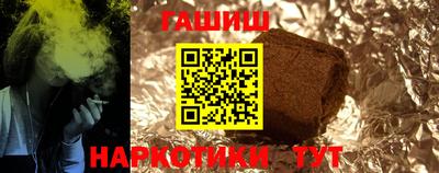 МДМА Ликино-Дулёво