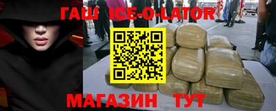 COCAINE Малоярославец