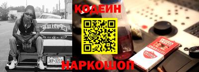 гидропоника Малгобек