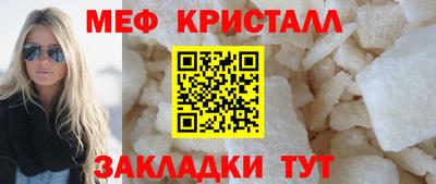 марки lsd Лесосибирск