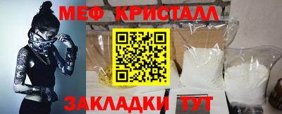 СК Ливны
